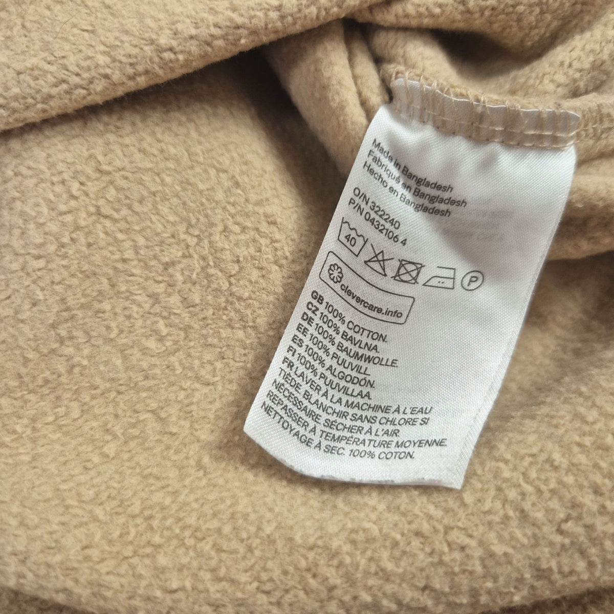 H&M Divided bézs férfi kapucnis pulóver - M