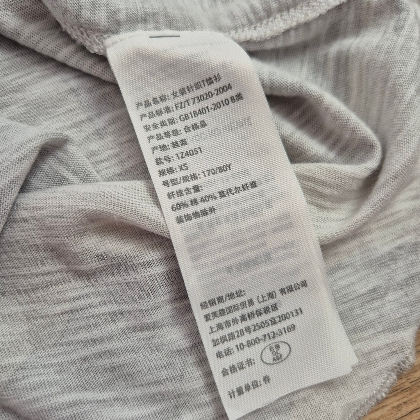 Abercrombie & Fitch terepmintás női trikó - XS